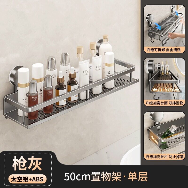単層厚さ50cm
