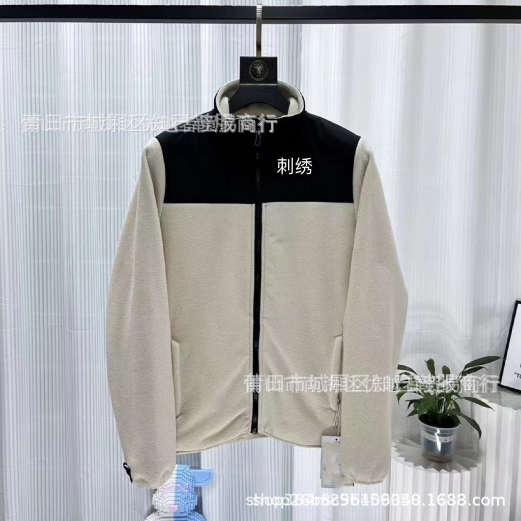 突撃服米白内胆