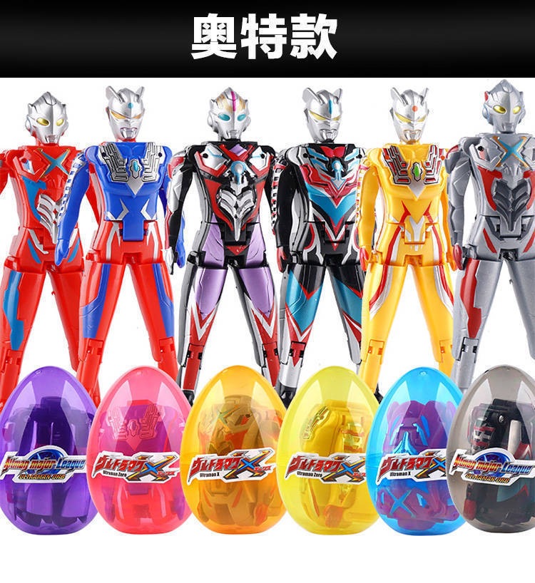 JTウルトラ6001（6回単位でご注文ください）