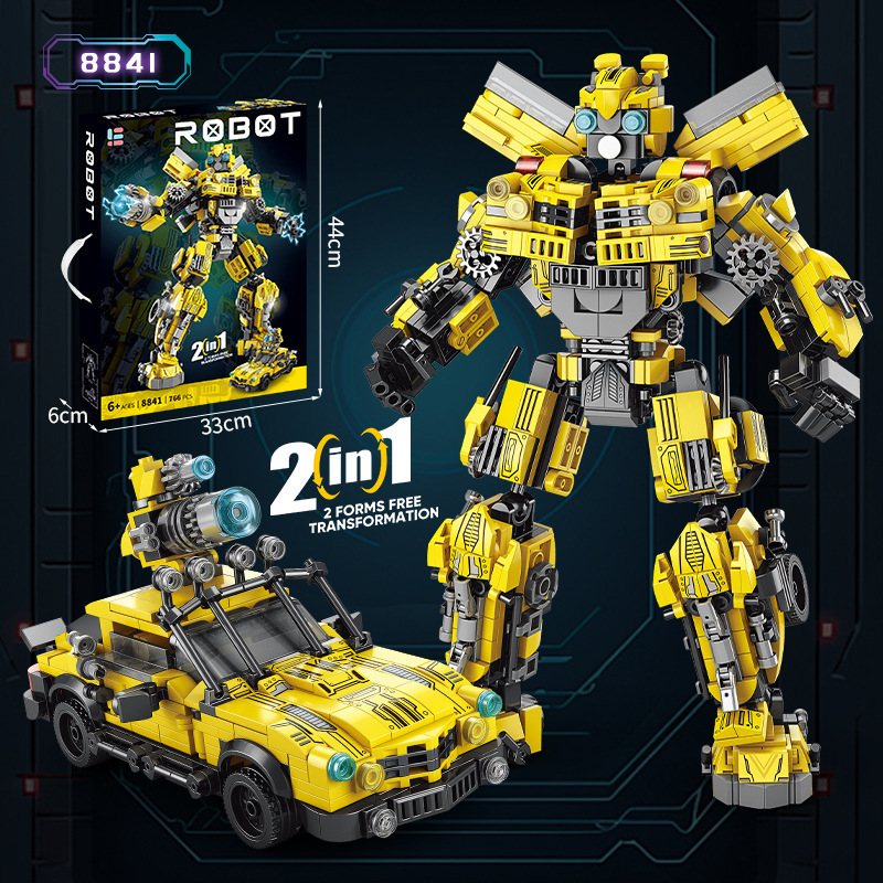 Lele Brothers 8841 イエローメカ 766 パーティクル [絶妙なギフトボックス]