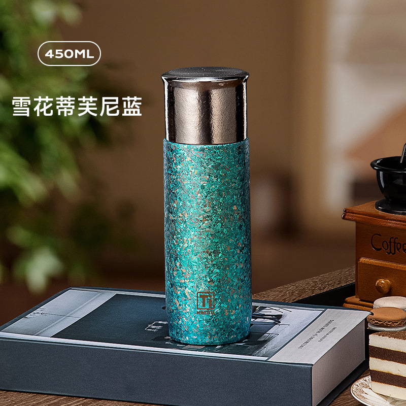 スノーフレーク ティファニー ブルー 450ml