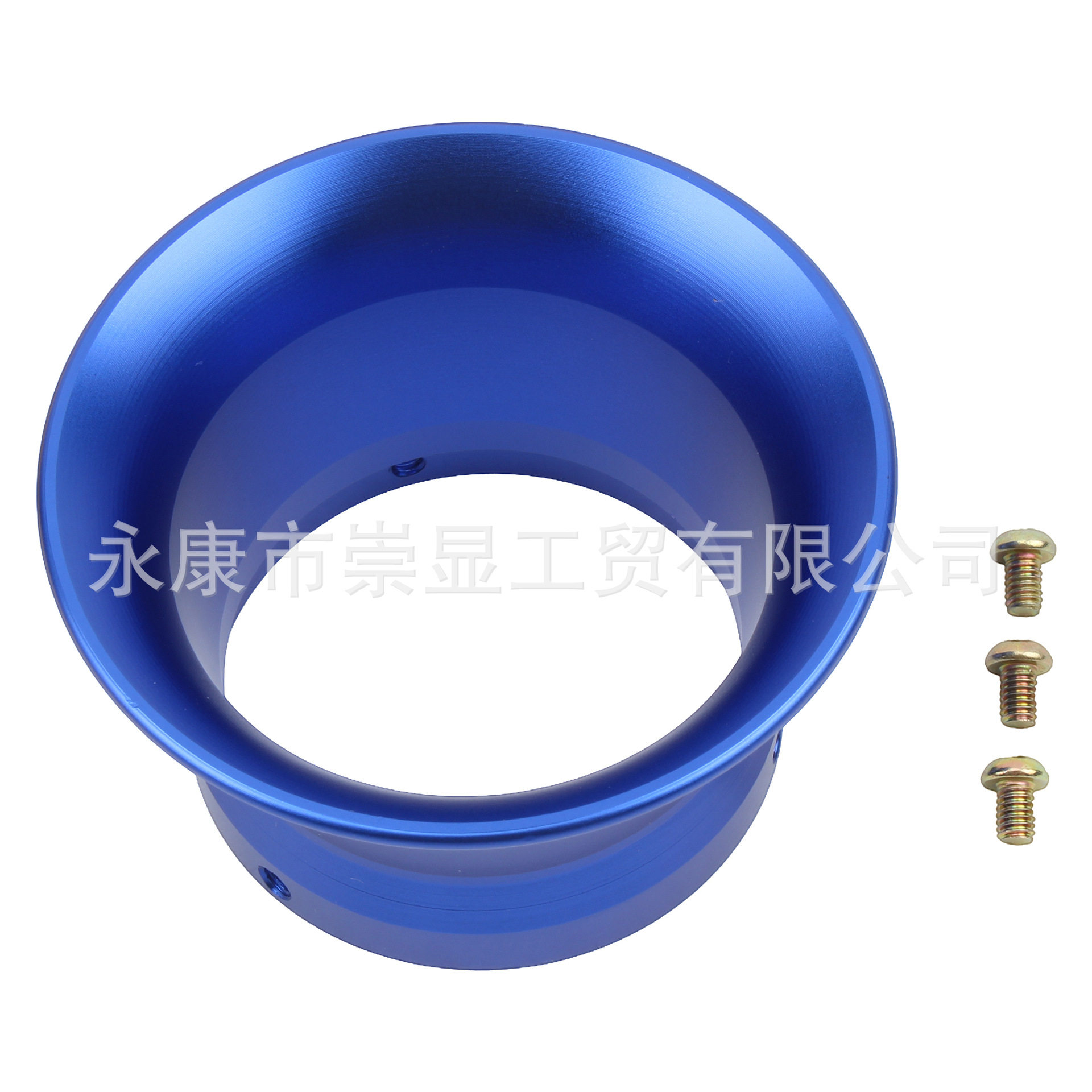 ブルー - 小さなスピーカー