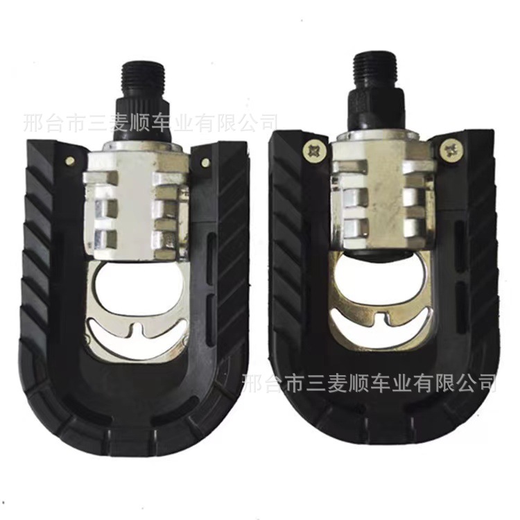 ブラック606折りたたみペダル