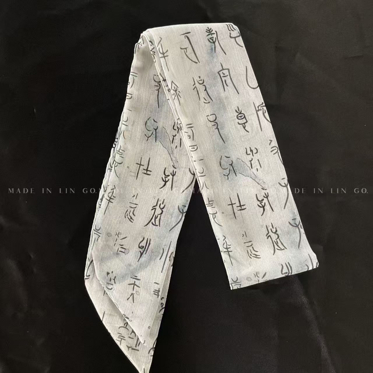 書道