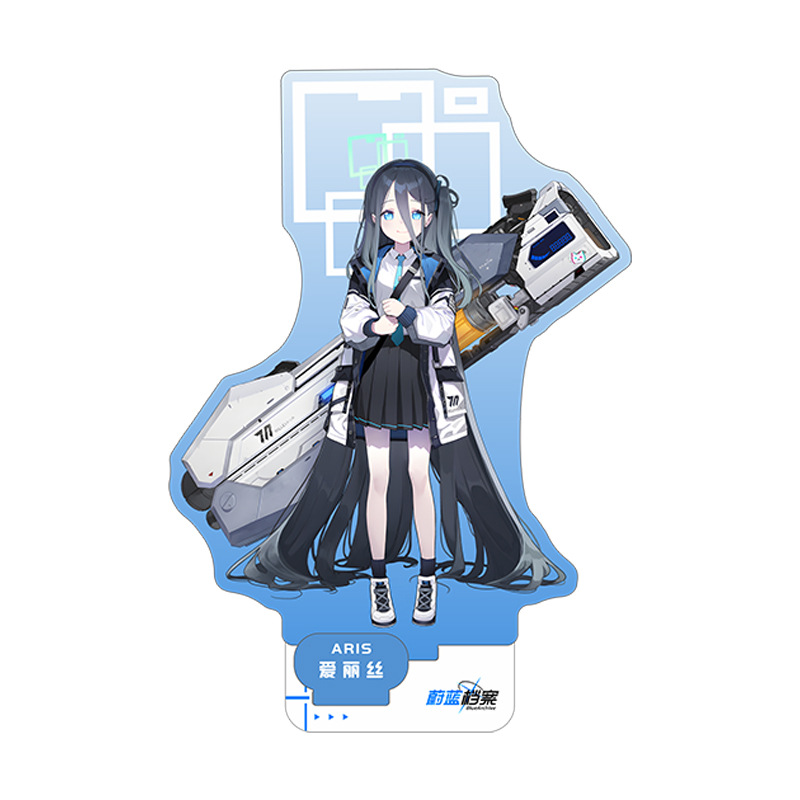 アリス
