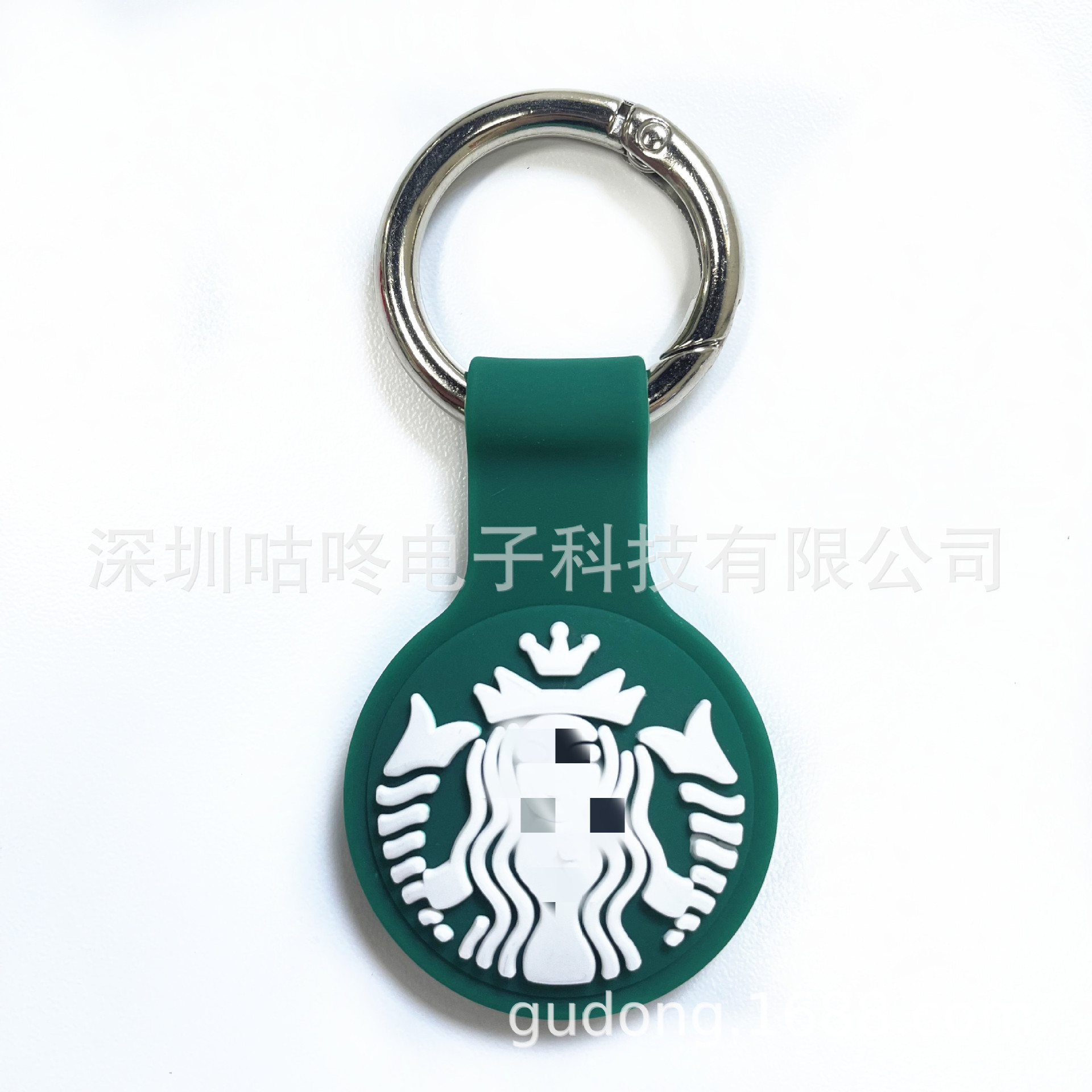 スターバックス