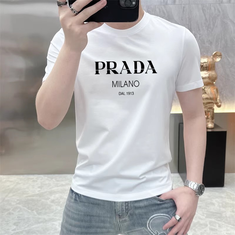 250g ヘビーウェイトコットン - ホワイト PRADA