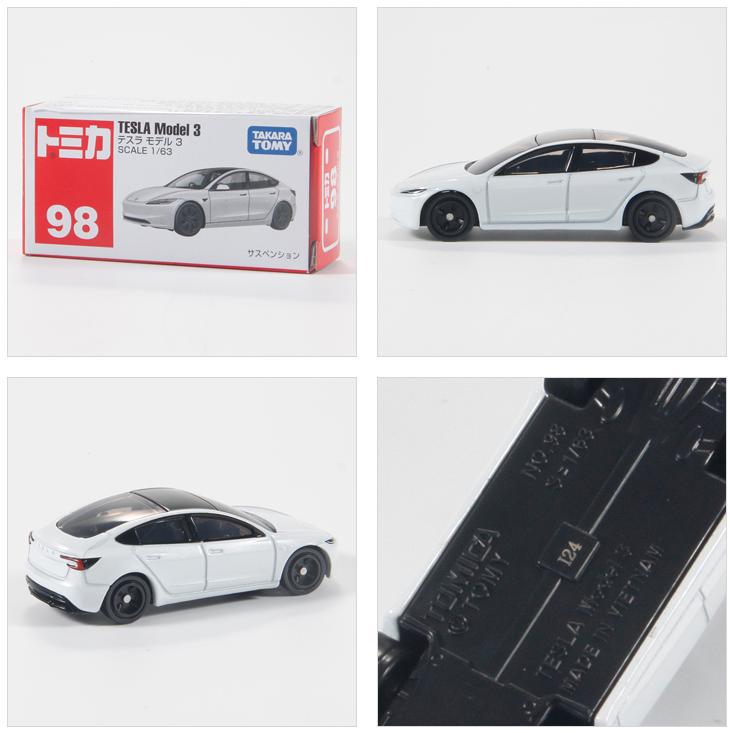 No.98 テスラ MODEL3 ホワイト 270089