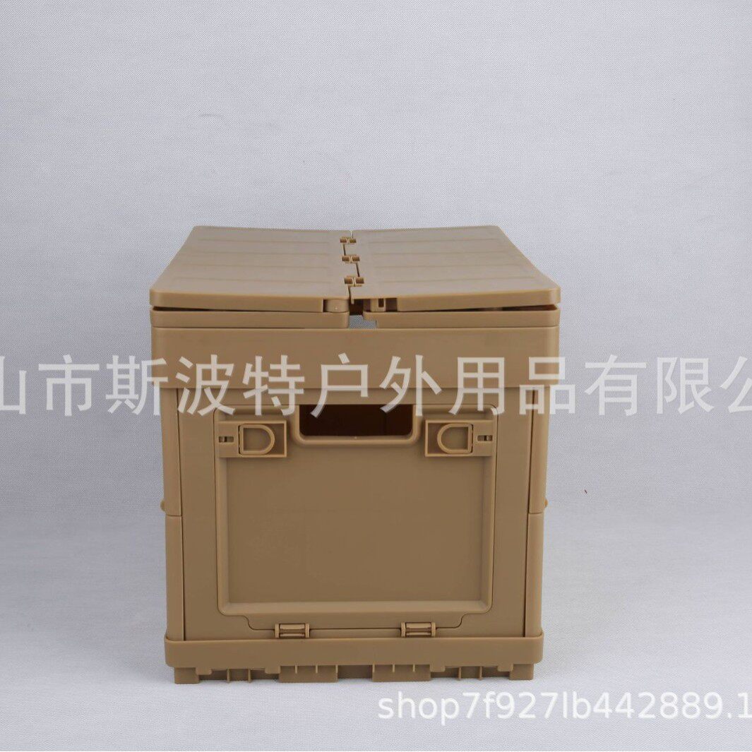 アップグレード版折りたたみ箱(土黄色)