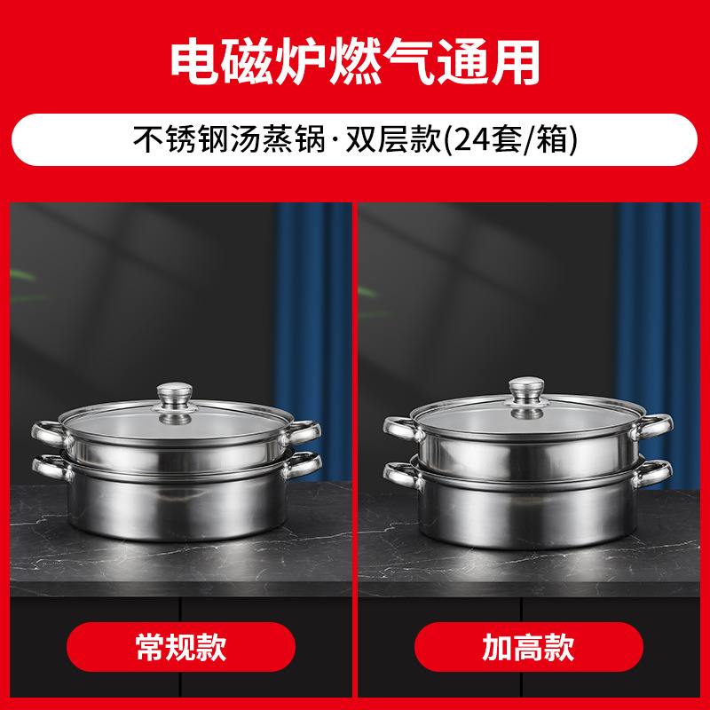 直角ポット二重四耳（カートン包装）