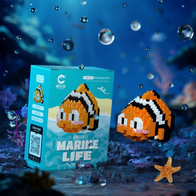 醜い魚272粒 (カラーボックス)