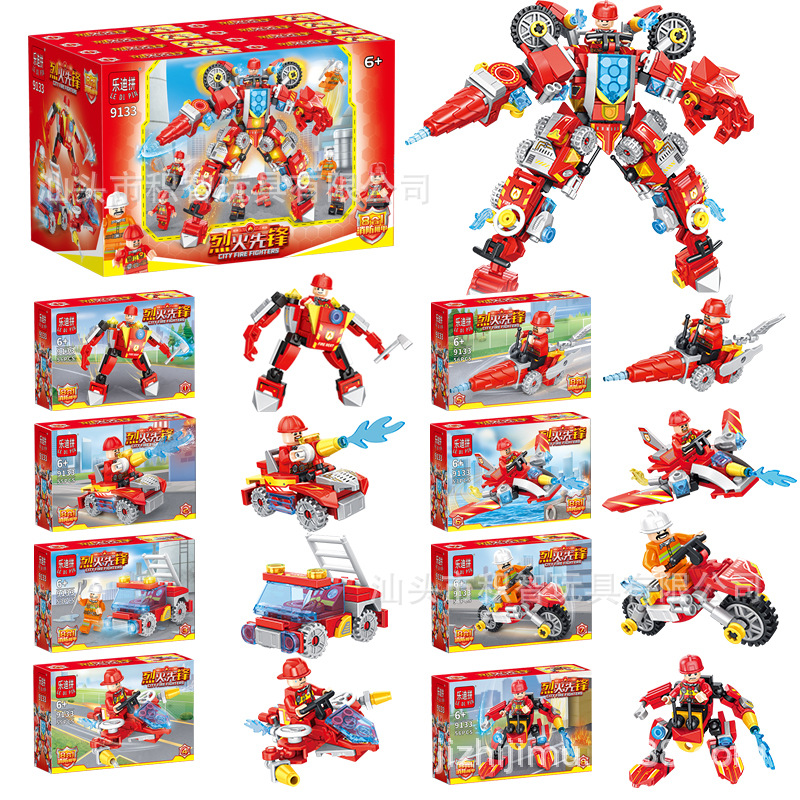 9133（1箱あたりの価格です。全種類コンプリートするには8箱ご購入ください。）