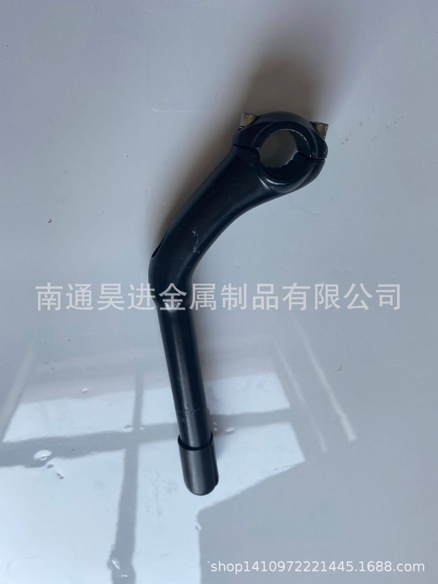 電気泳動黒