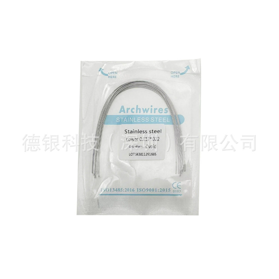 スクエアシルク 017*022 下顎 [あごは避けてください]