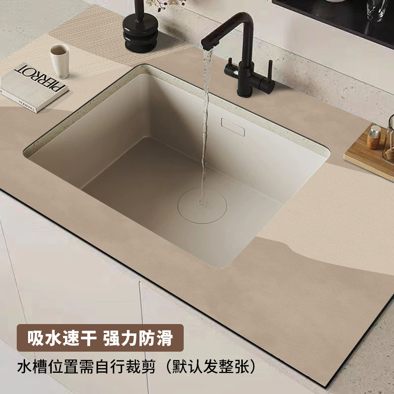 疲れた尾の浅いライン【ソフト珪藻土吸収パッド】