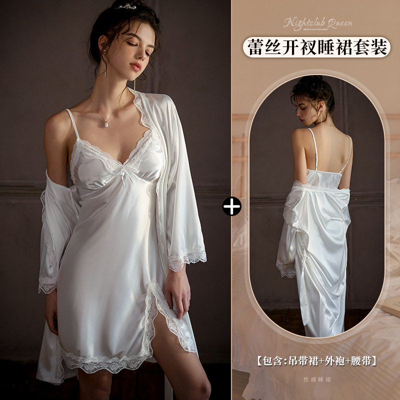 白いセット「パジャマ + 上着」の胸パッド付き