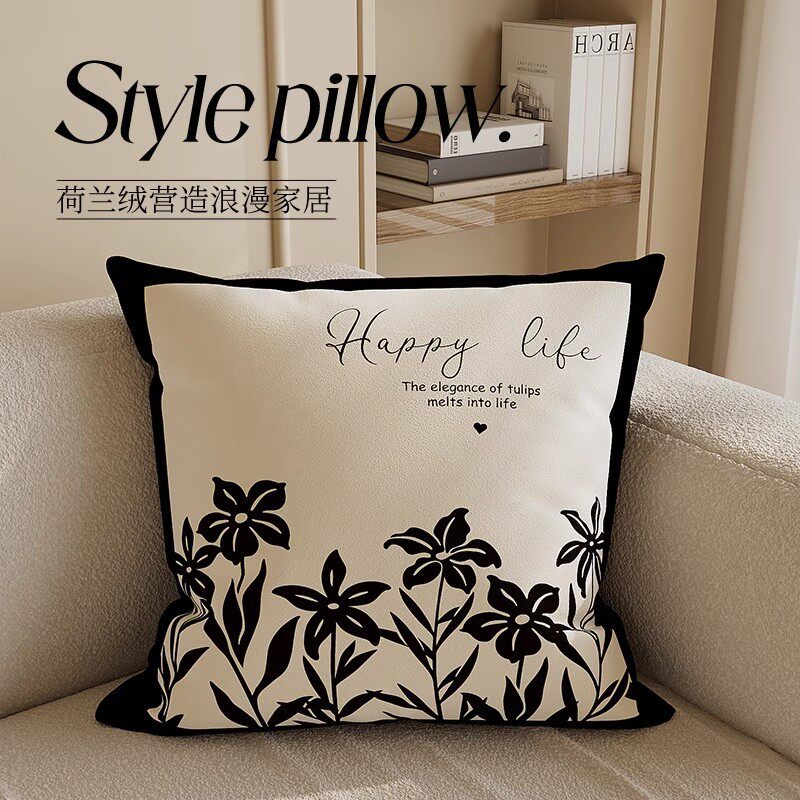 花の旅ナルシス