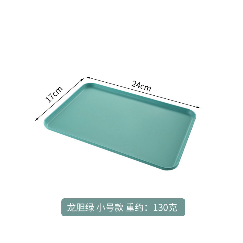 龍胆緑トランペットトレイ