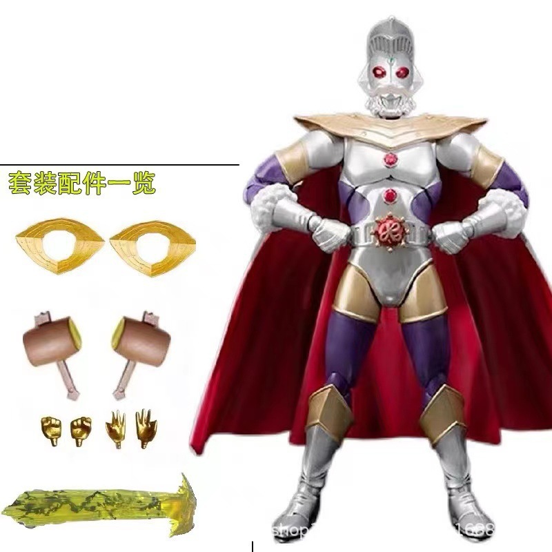 ウルトラマンキング【子どもたちの幼少期の第一選択】