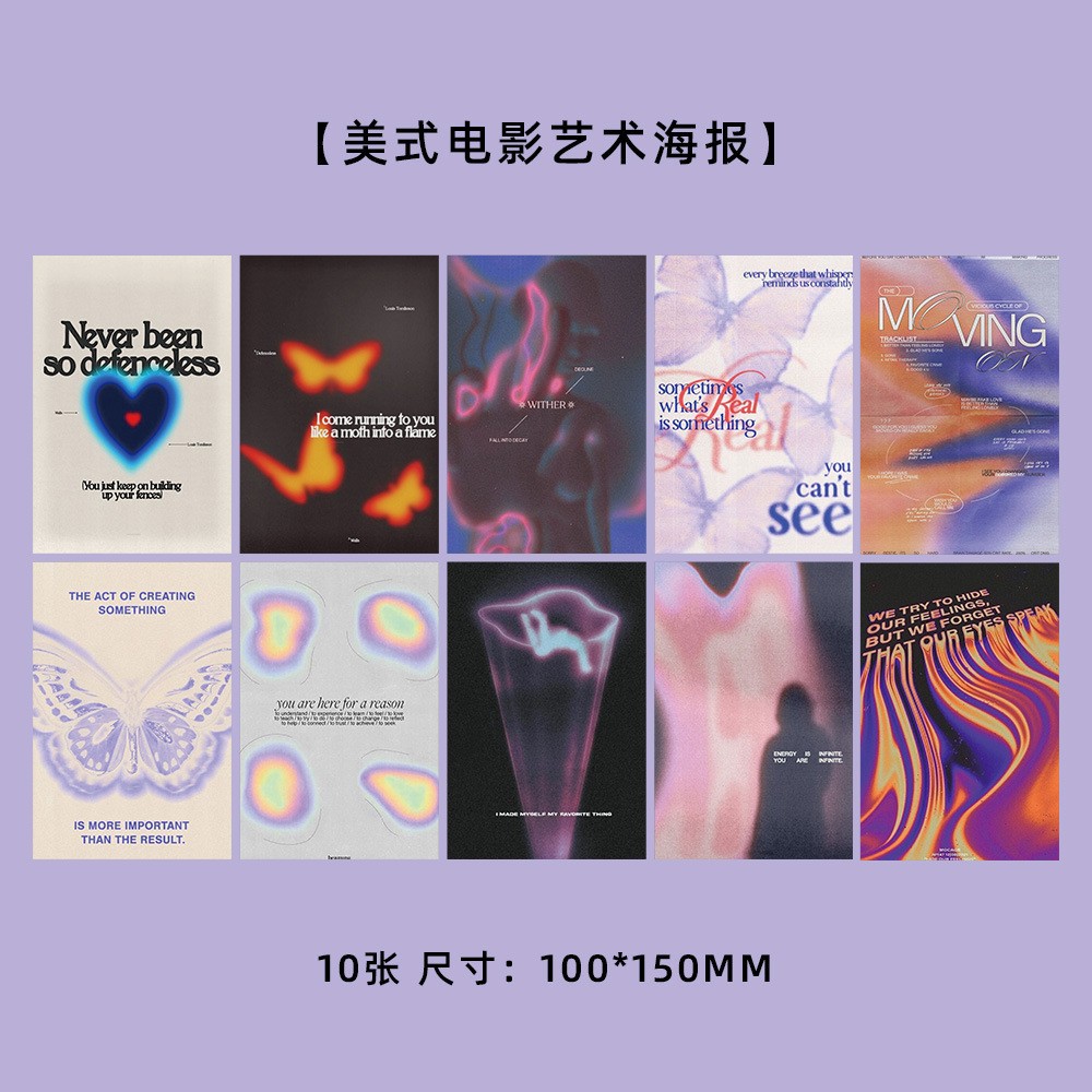 QH073 アメリカンムービーアートポスター-10枚