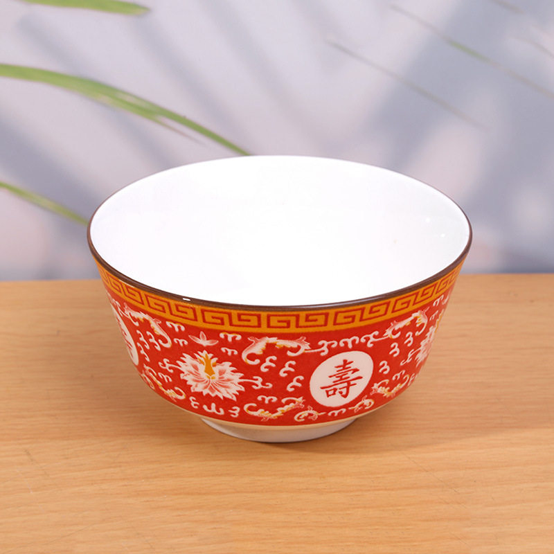 新紅翔 1箱120個入り