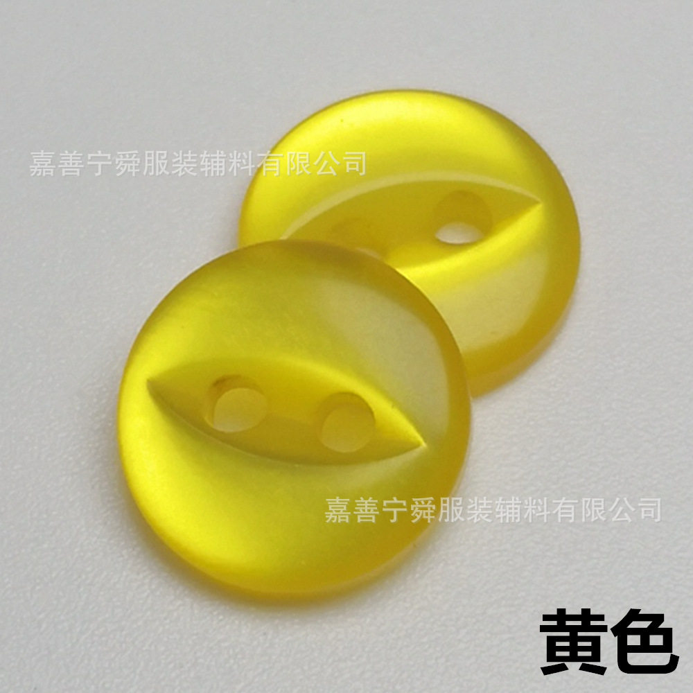 イエロー * 14L = 9.0mm * 円形