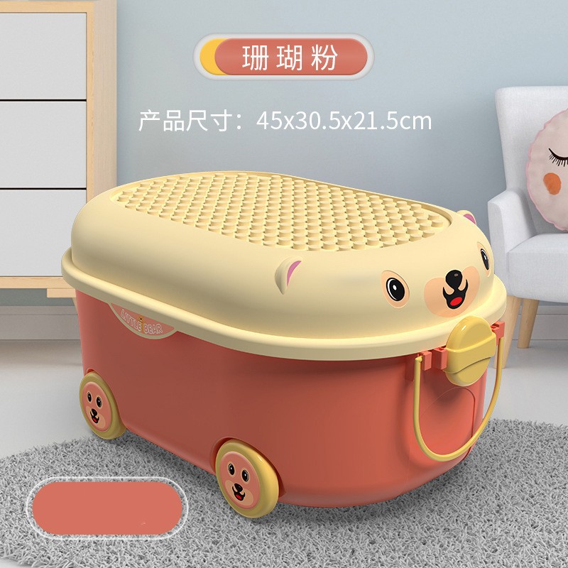 大型収納バケツ(ピンク)