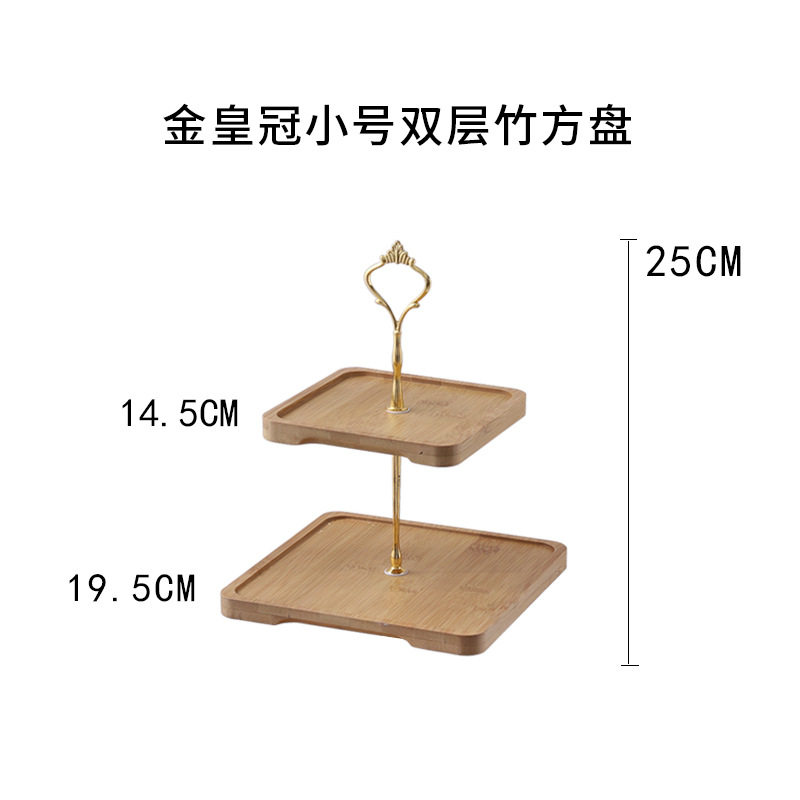 金冠竹製トランペット二重角皿
