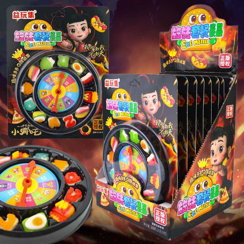 36g*1 ネザ回転セット（全箱8発分）