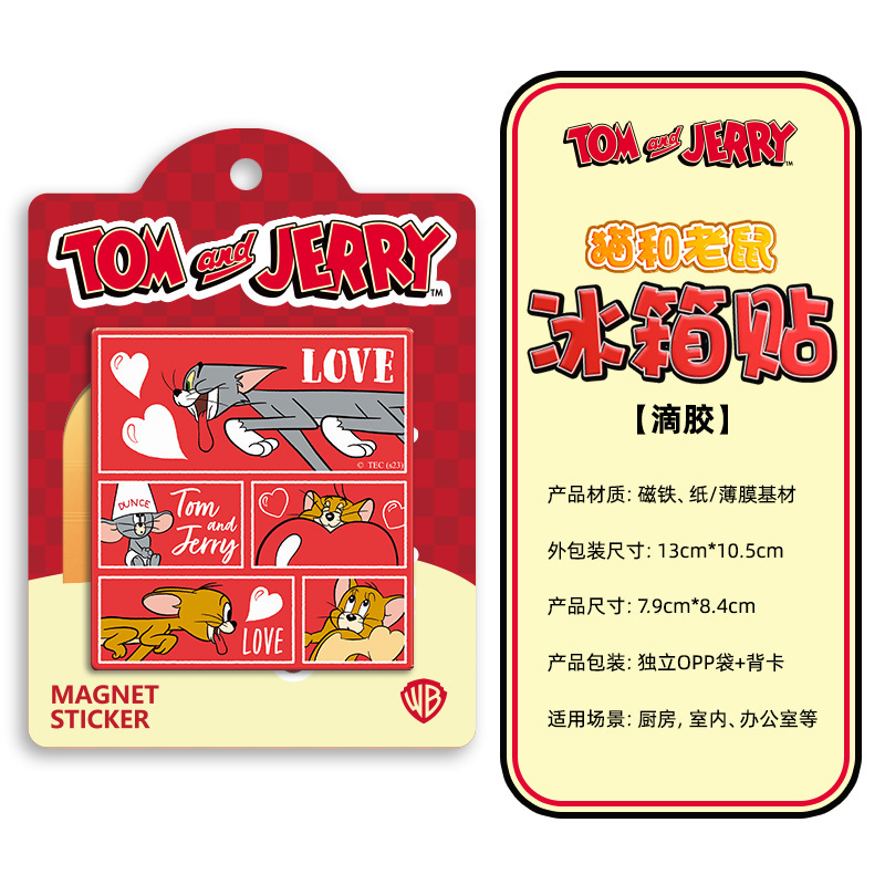 TJ エポキシ冷蔵庫用マグネット-LOVE TJ エポキシ冷蔵庫用マグネット-LOVEDS01-10-0003