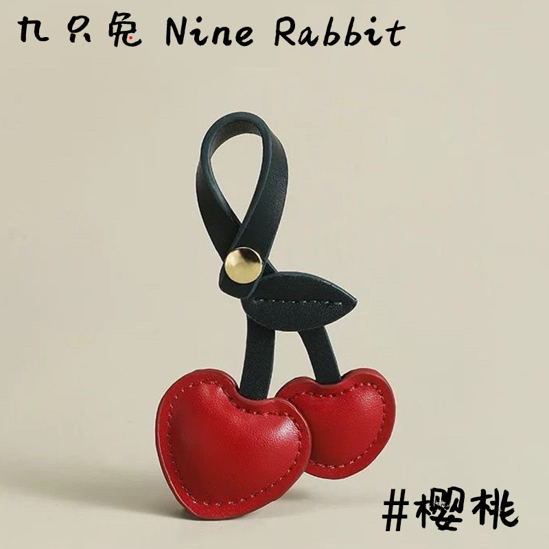 【バーガンディ】チェリーレザーペンダント