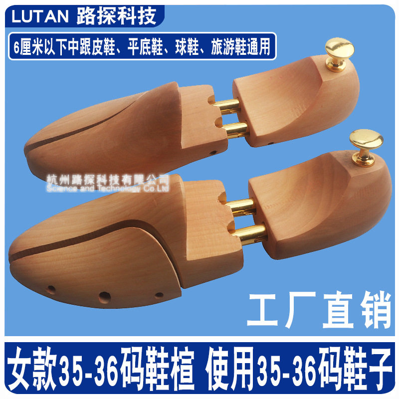 レディースサイズ35～36【日本・韓国輸出メンズサイズ】