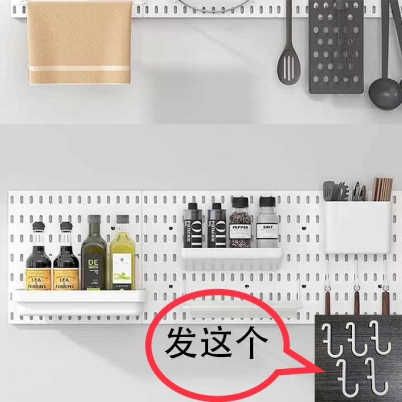 HIPS-D フック (5 個) IKEA ユニバーサル - ホワイト [テキストの対象、写真は保管効果のみを示しています]