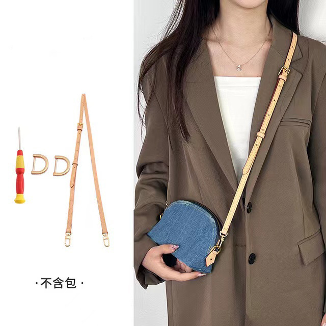 色が変わるレザー1.2 2段階調整Dバックル修正セット