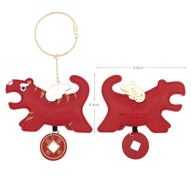 虎のように翼を添える-赤