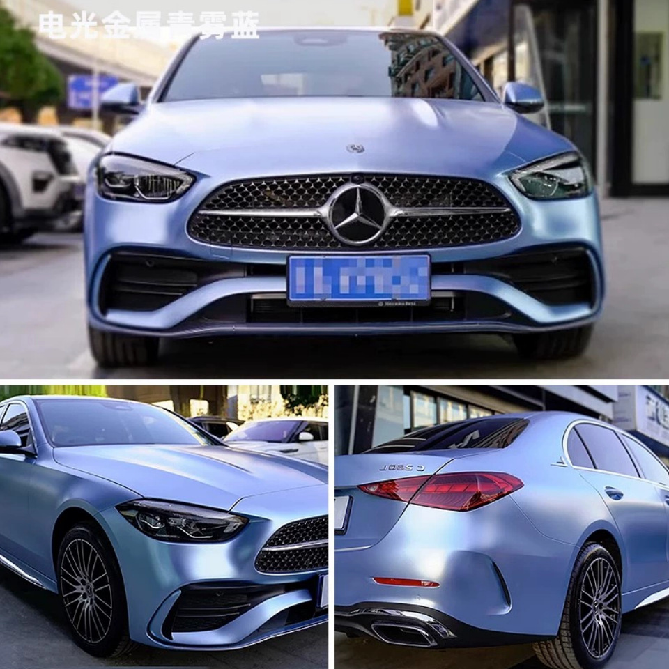 エレクトリックグリーンミストブルー