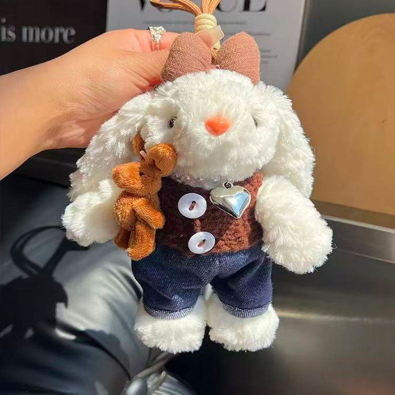 コーヒー色のベストを着たウサギ抱き枕