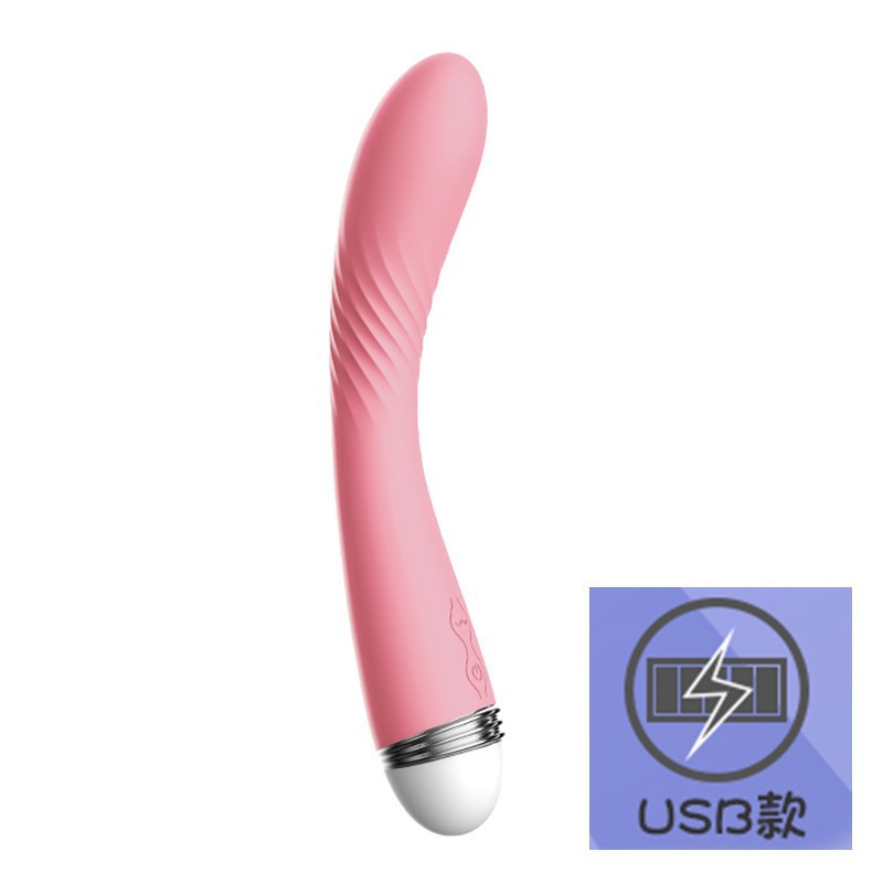 覇王弓 充電式 桜ピンク 6970556030582