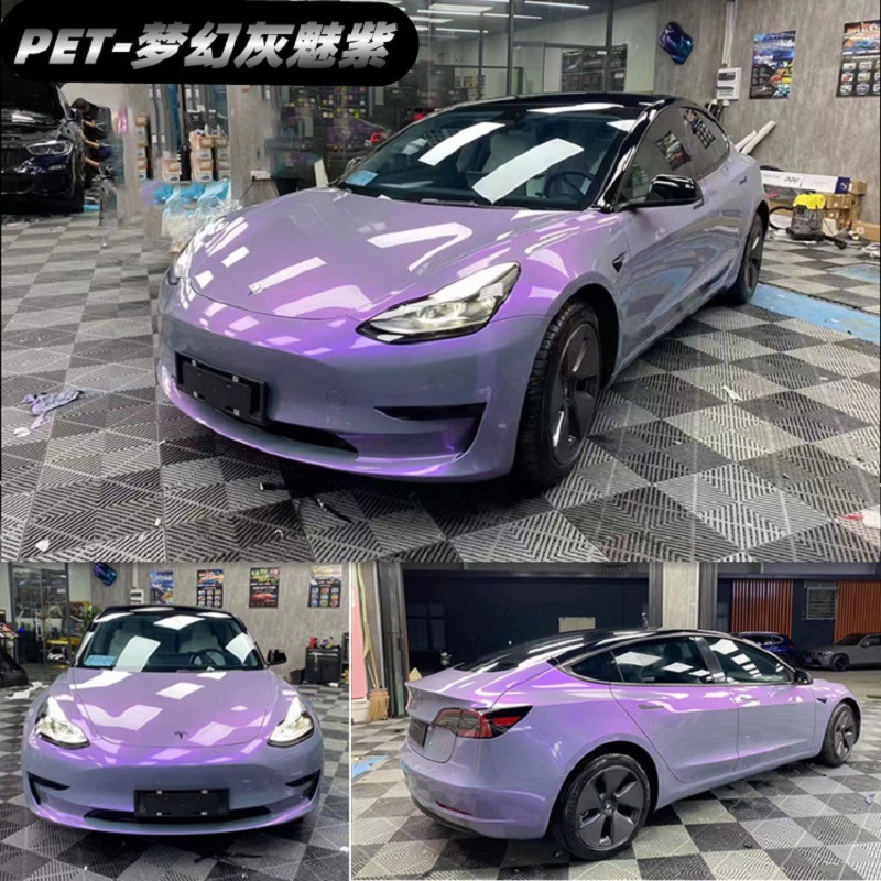 PETファンタジーグレーチャームパープル