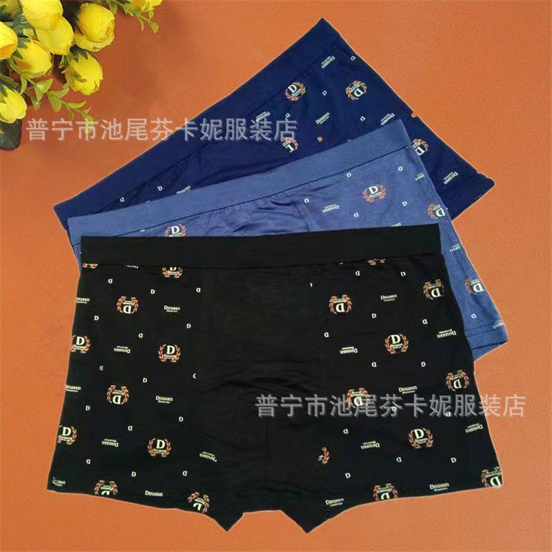 ワイドヘッドプリント