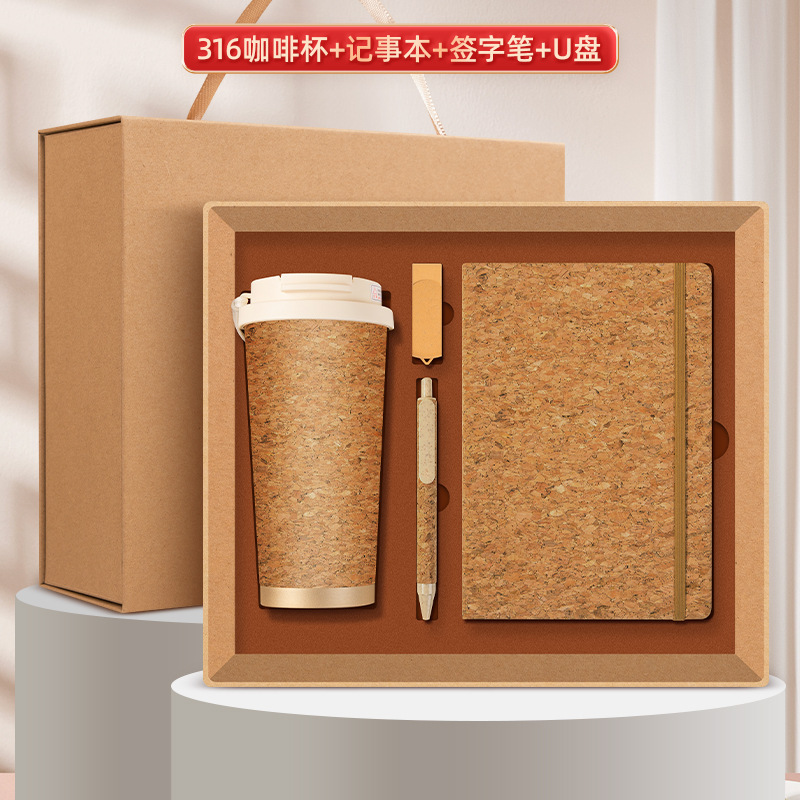 コルクスズランカップ+コルクストラップブック+コルクサインペン+コルクUディスク32G 4点セット