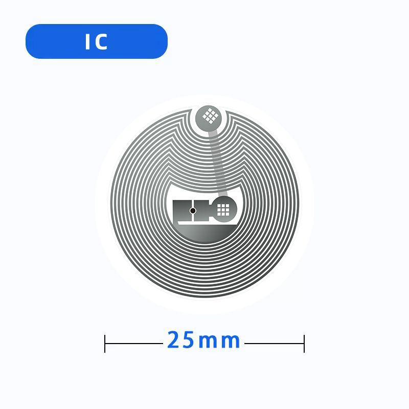 IC【認定ラベル】