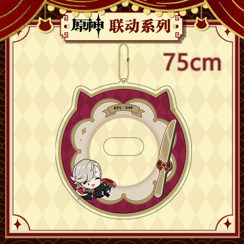 リニーバーツ 7.5cm