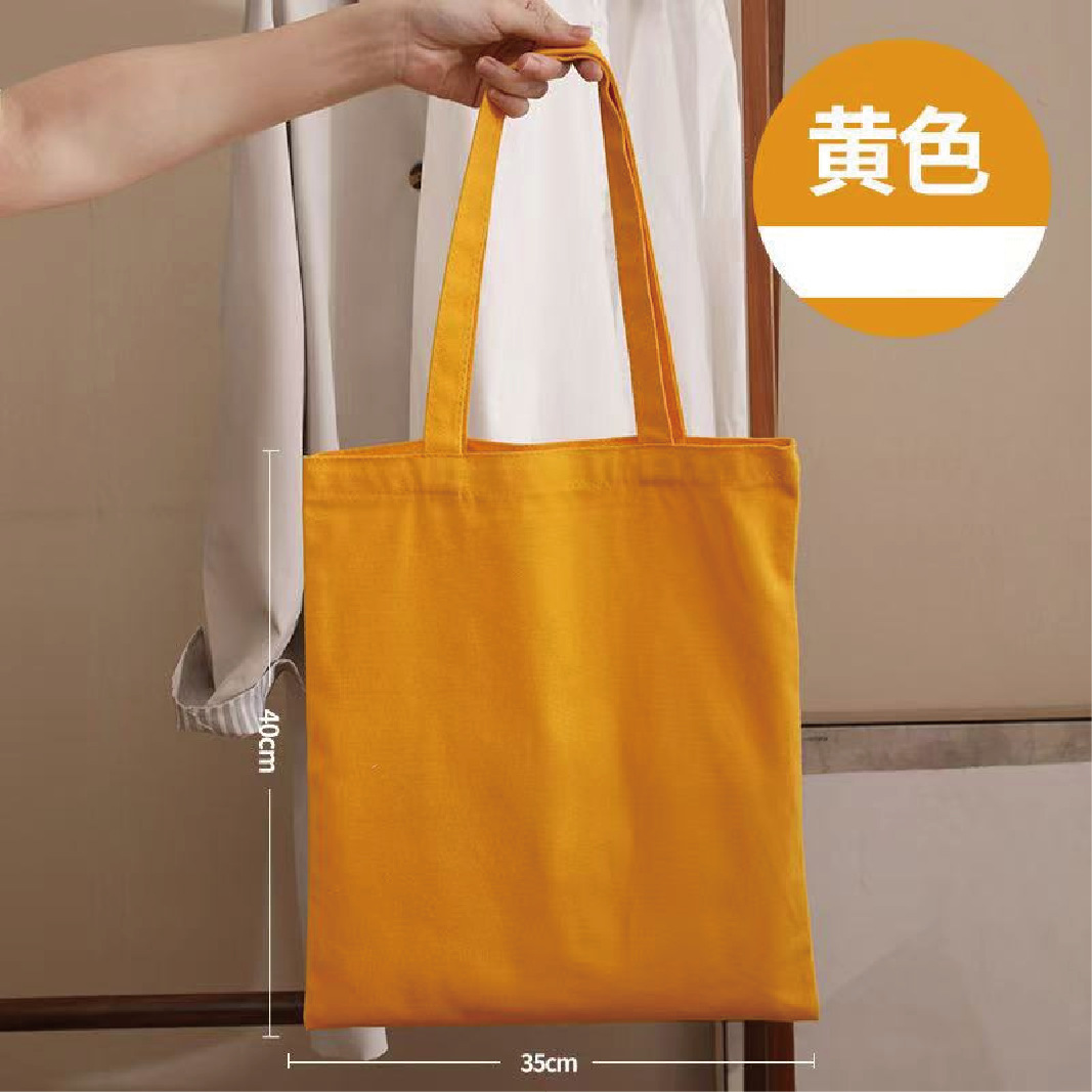 35*40 ポリエステル イエロー; 在庫あり