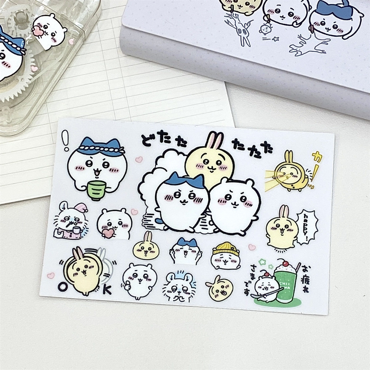 ランニングスタイル