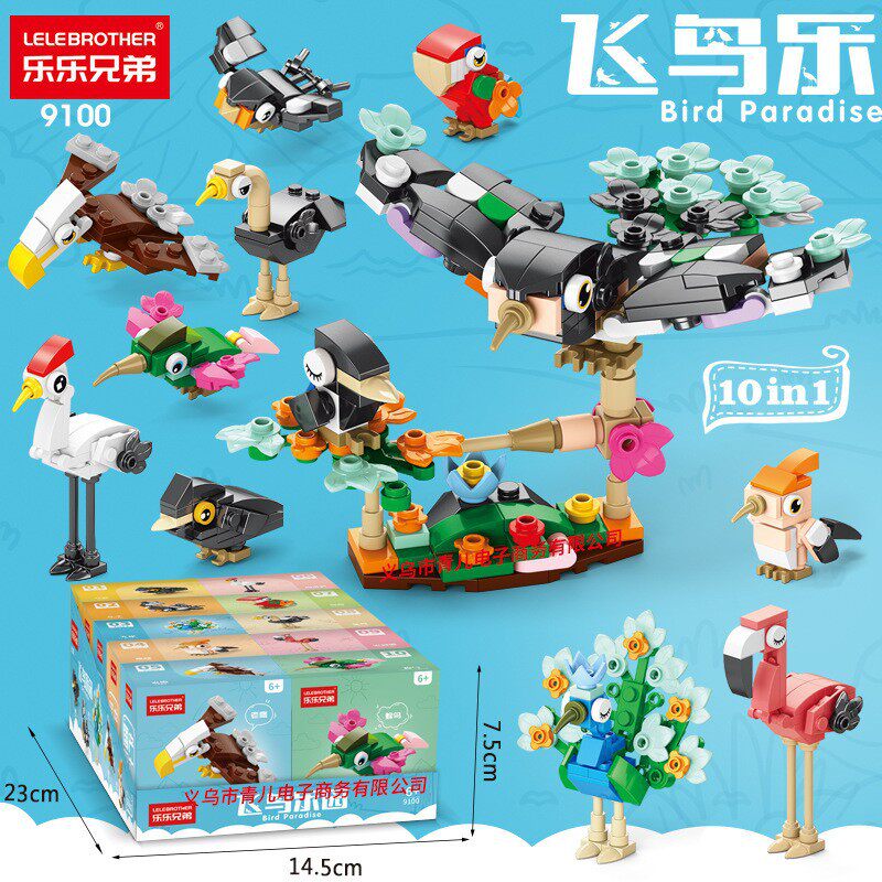 Lele Brothers 9100 フライングバード 10箱1セット 10の倍数でご注文ください