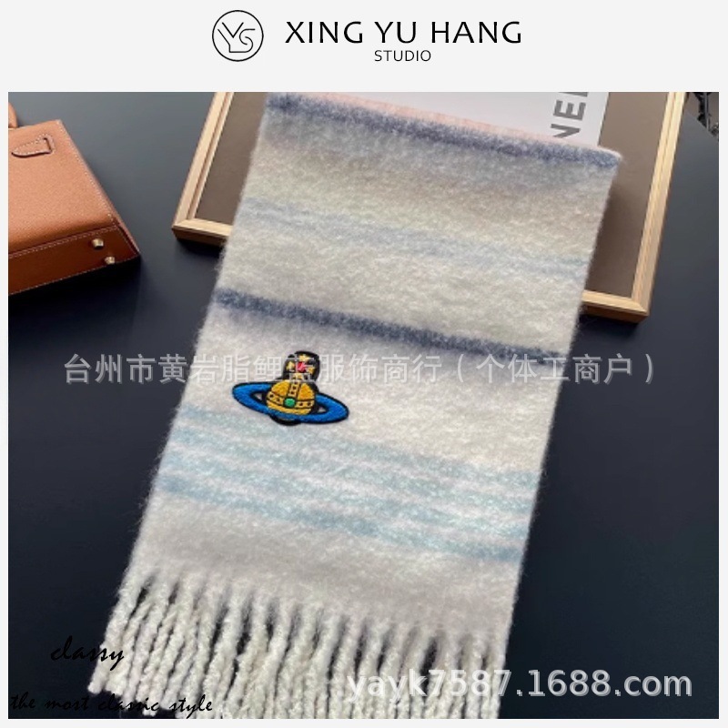 クイーンマザー モヘア ホワイト