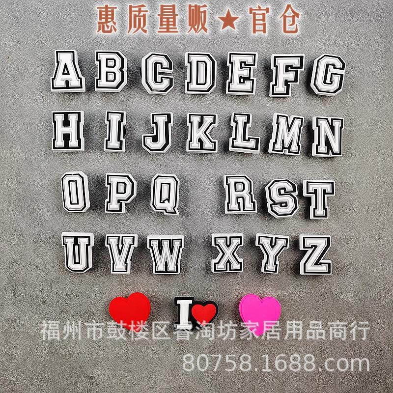 白黒文字 29個パック