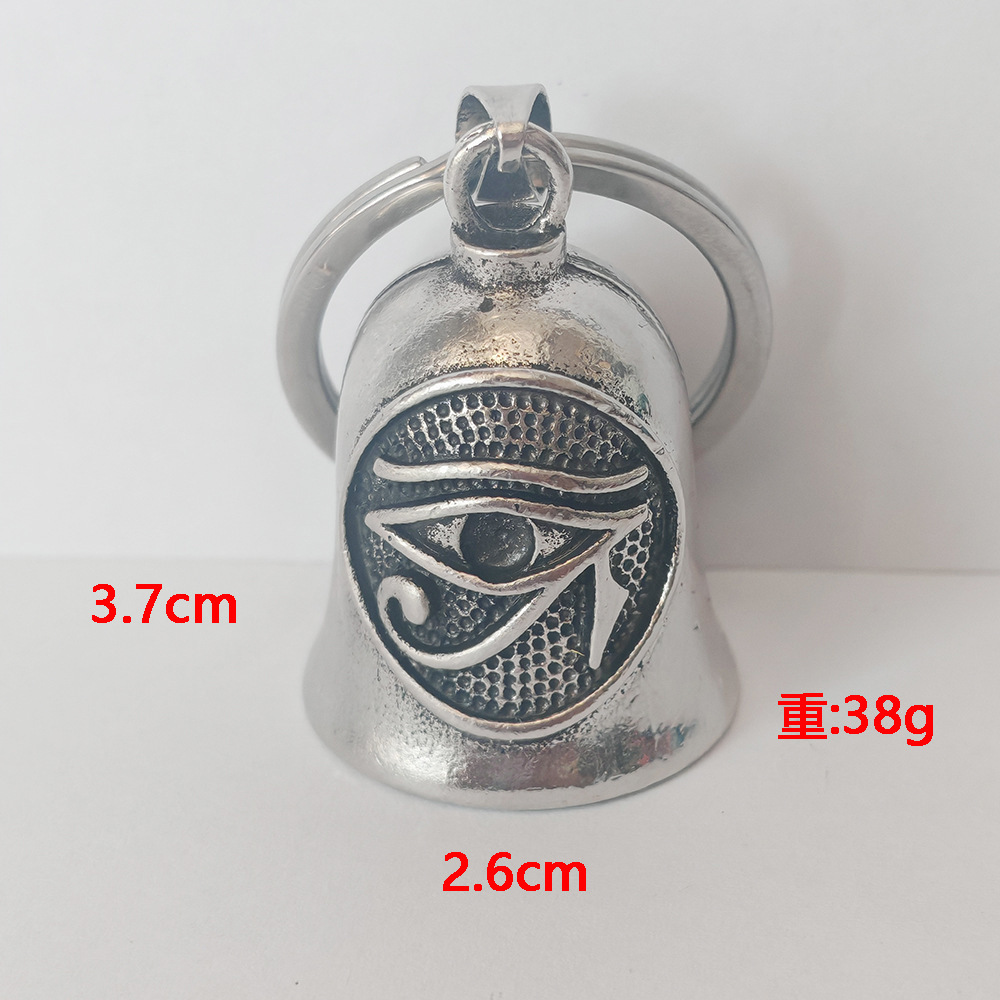 ホルスの目キーホルダー