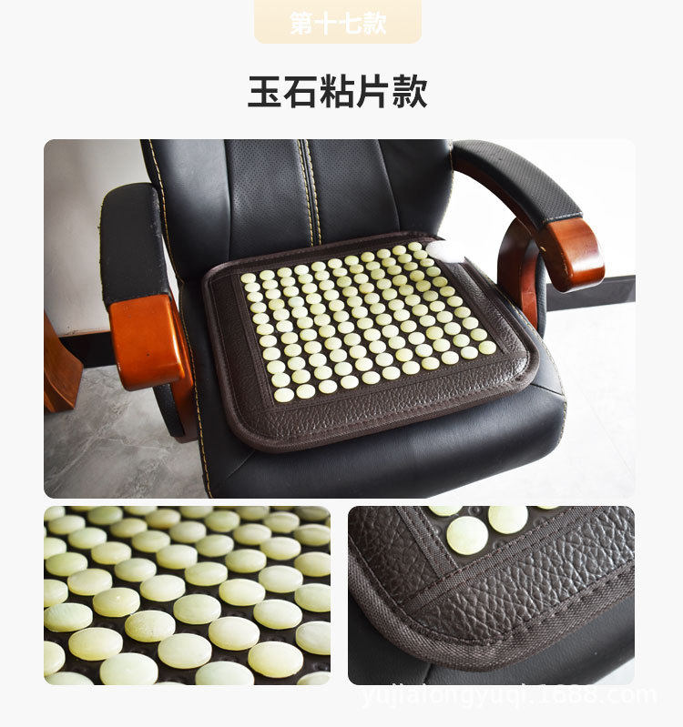 ✷εεεε✷17✷εεεε✷